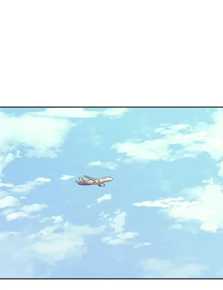漫画《今天开始当玩家》44.成名第28张图