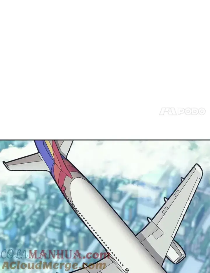 漫画《今天开始当玩家》44.成名第29张图