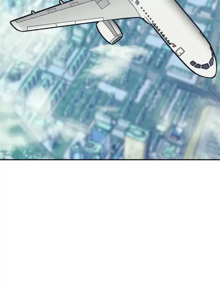 漫画《今天开始当玩家》44.成名第30张图