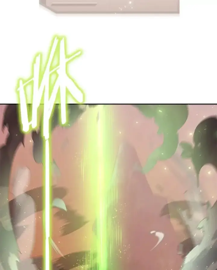 漫画《今天开始当玩家》45.郑仁昌的称号第102张图