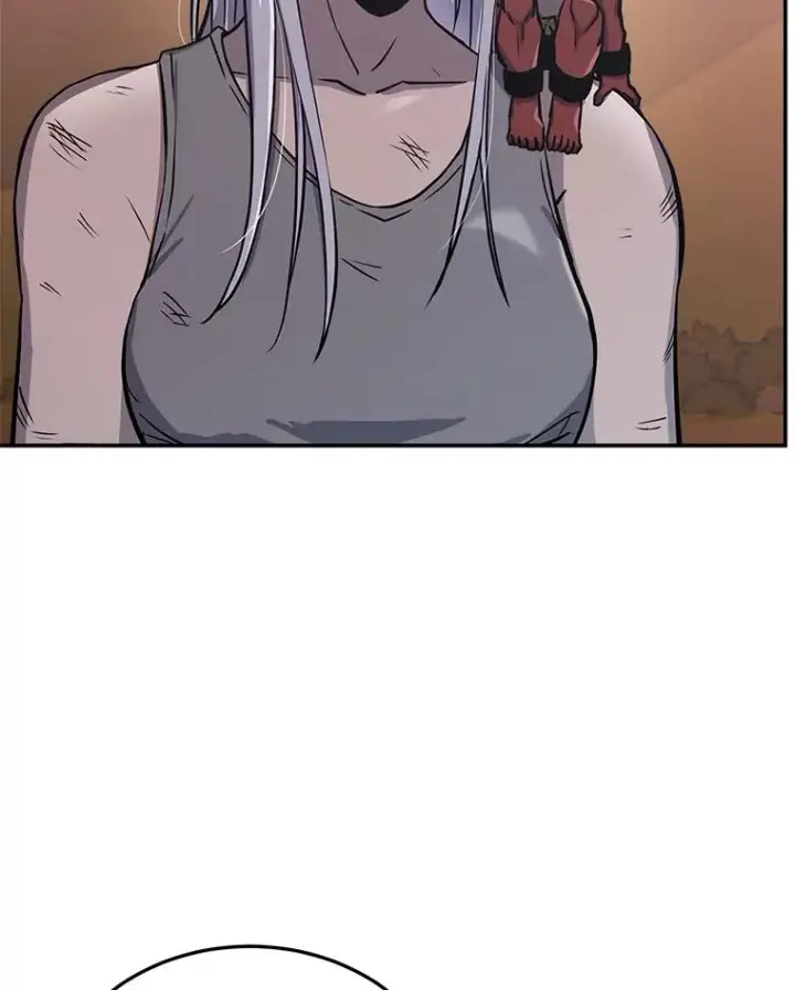漫画《今天开始当玩家》45.郑仁昌的称号第112张图
