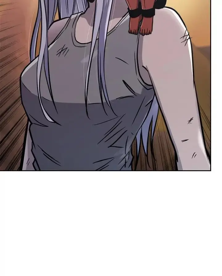 漫画《今天开始当玩家》45.郑仁昌的称号第116张图