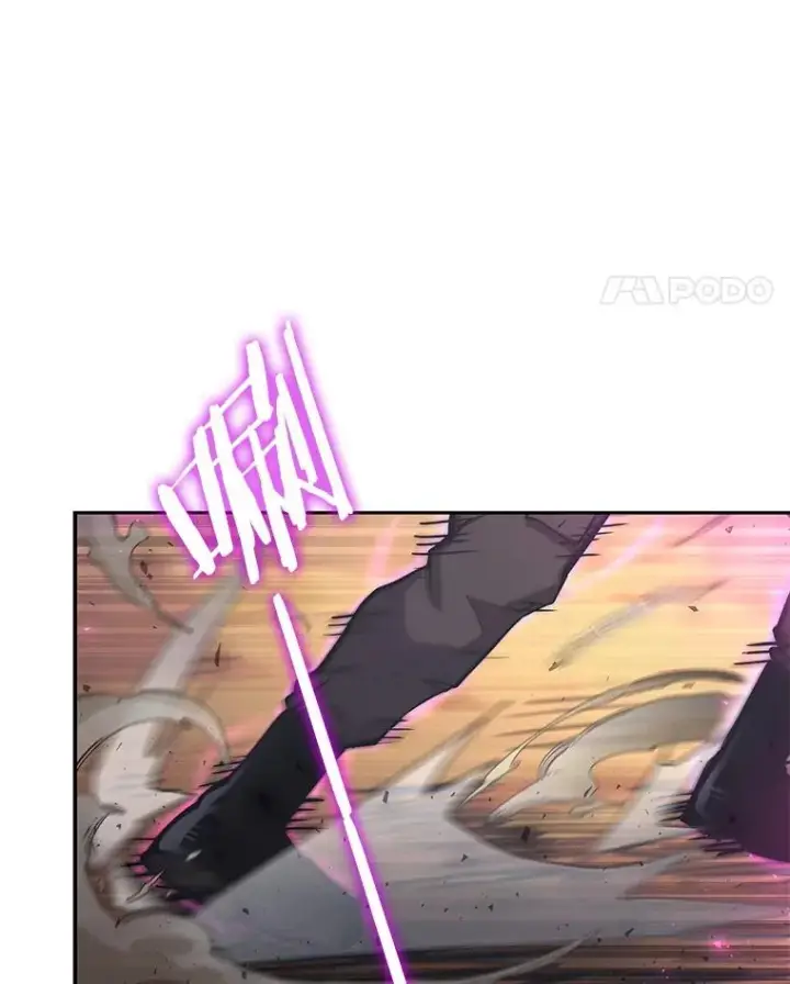 漫画《今天开始当玩家》45.郑仁昌的称号第12张图