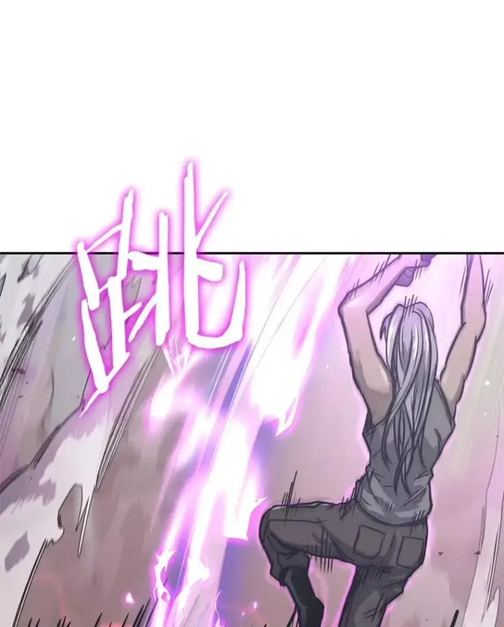 漫画《今天开始当玩家》45.郑仁昌的称号第31张图