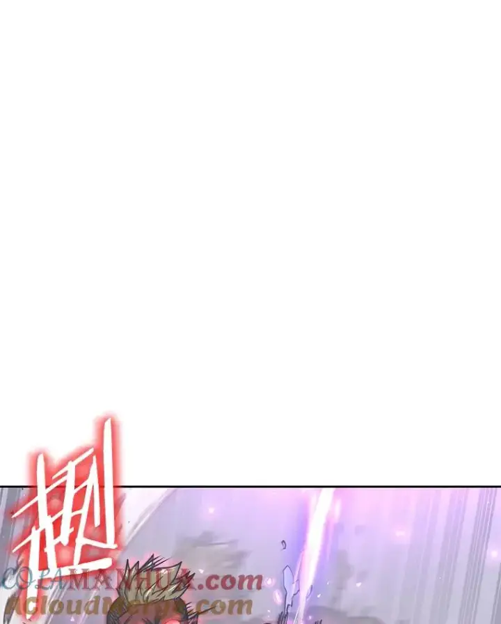 漫画《今天开始当玩家》45.郑仁昌的称号第33张图