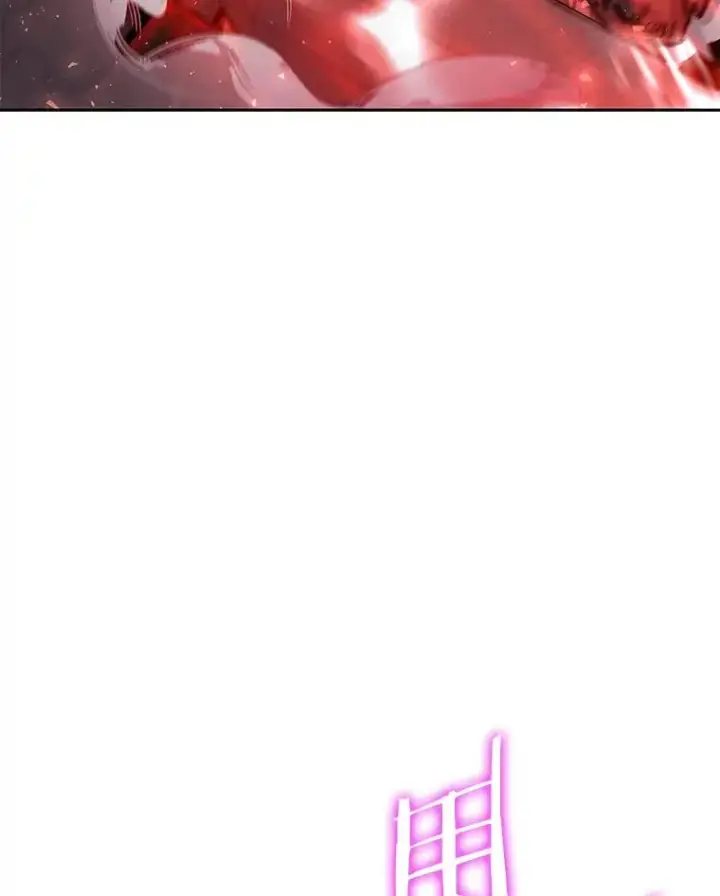 漫画《今天开始当玩家》45.郑仁昌的称号第35张图