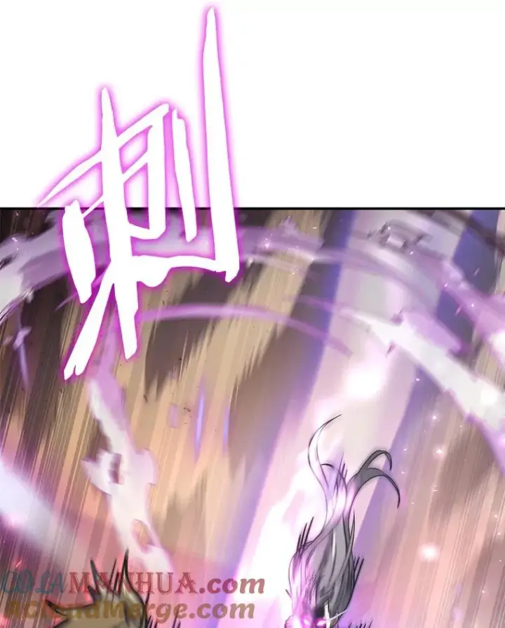 漫画《今天开始当玩家》45.郑仁昌的称号第45张图