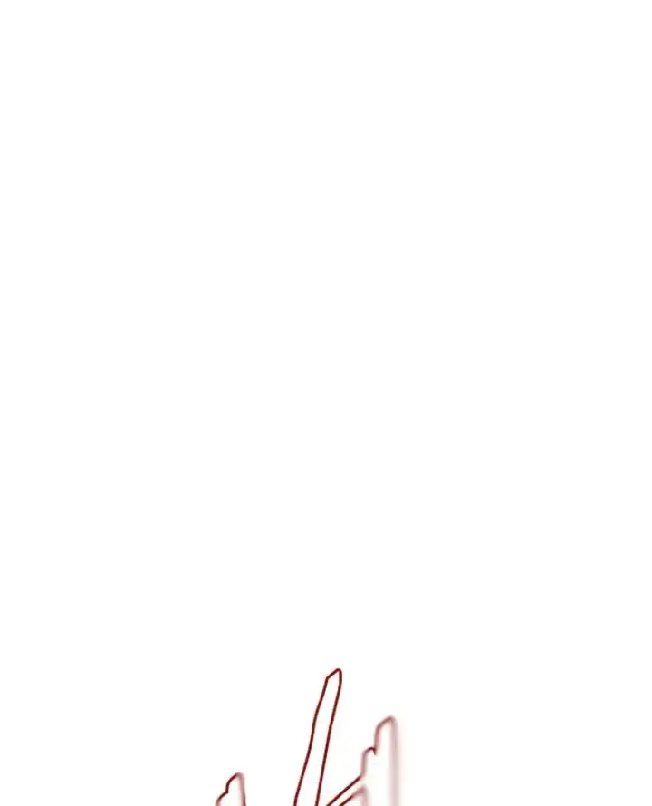 漫画《今天开始当玩家》45.郑仁昌的称号第51张图