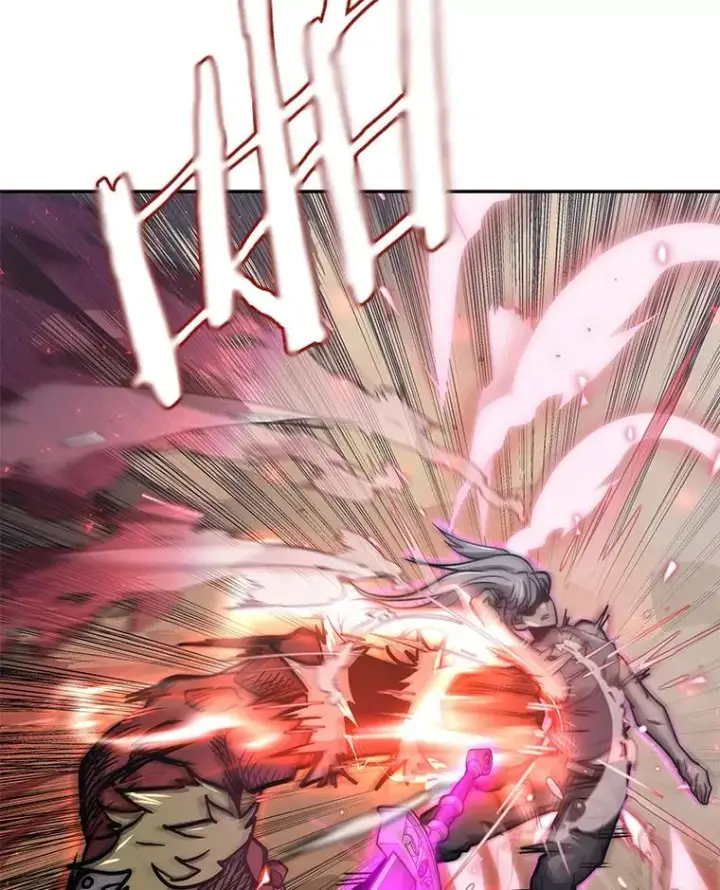 漫画《今天开始当玩家》45.郑仁昌的称号第52张图