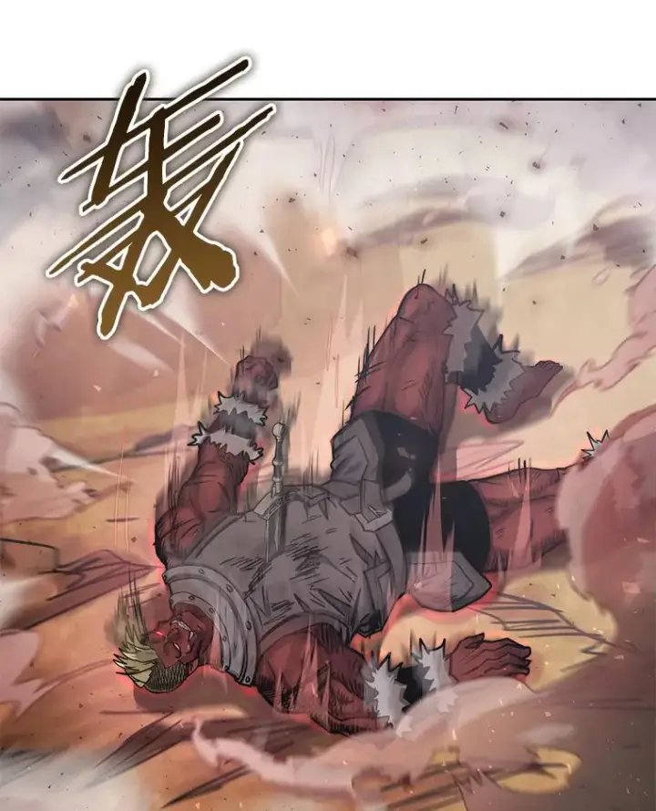 漫画《今天开始当玩家》45.郑仁昌的称号第58张图