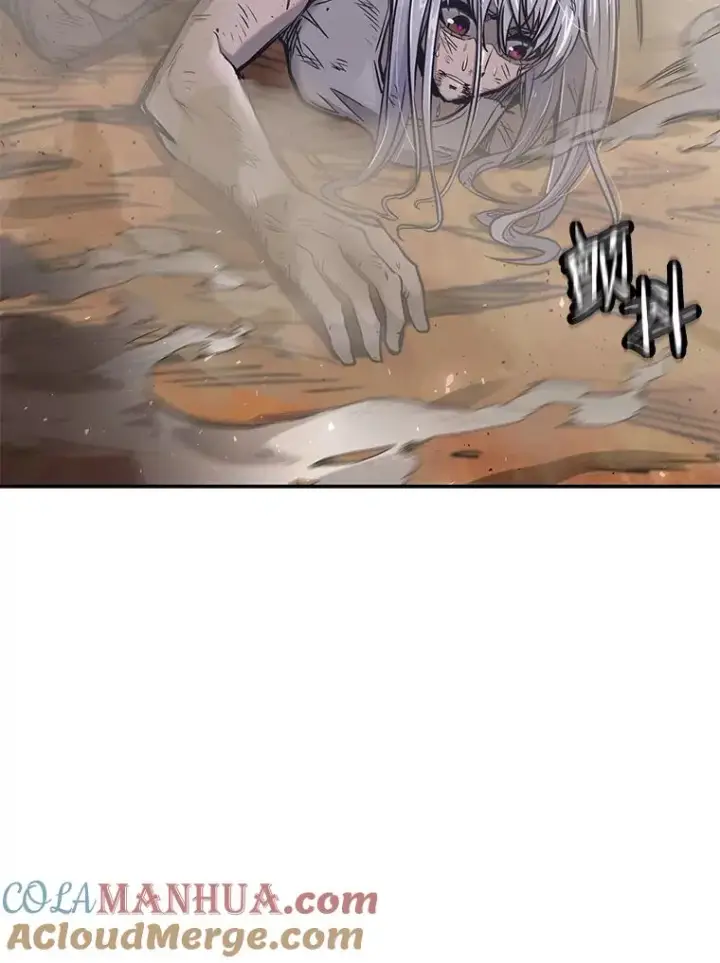 漫画《今天开始当玩家》45.郑仁昌的称号第61张图