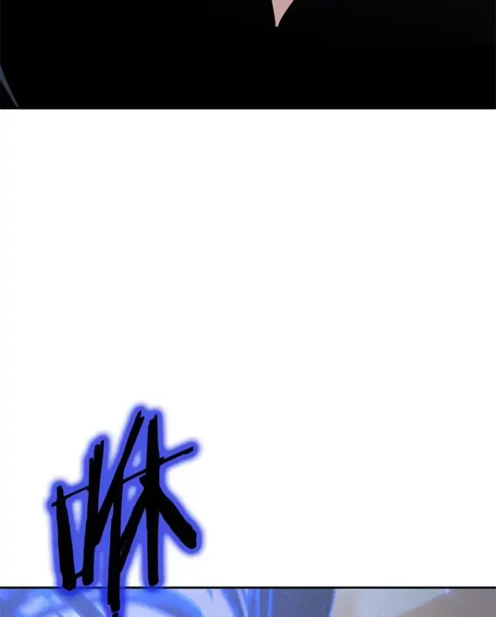 漫画《今天开始当玩家》45.郑仁昌的称号第86张图