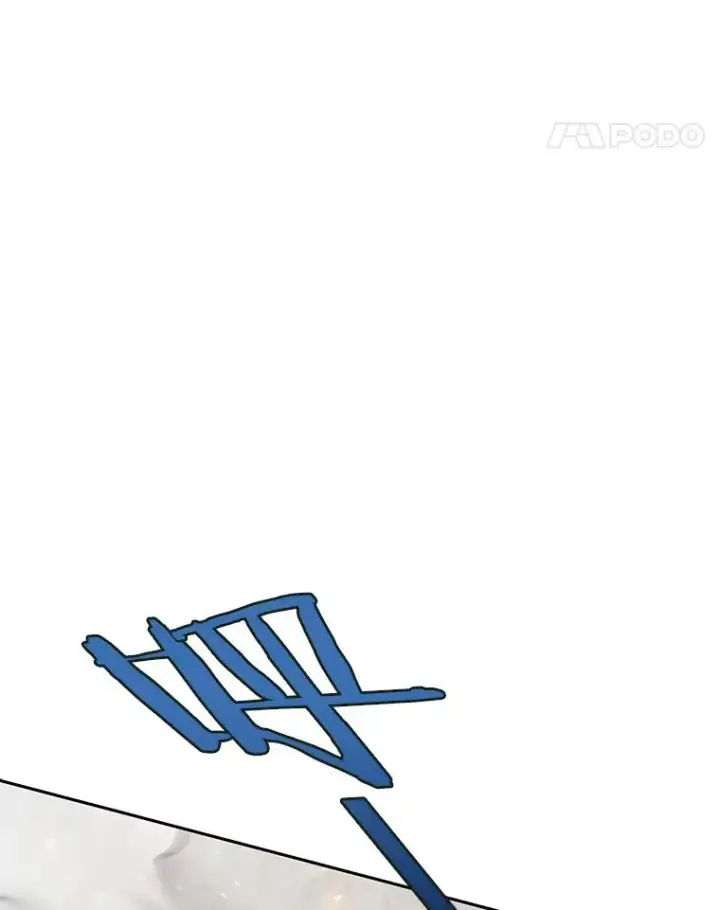 漫画《今天开始当玩家》47.白雪山第12张图