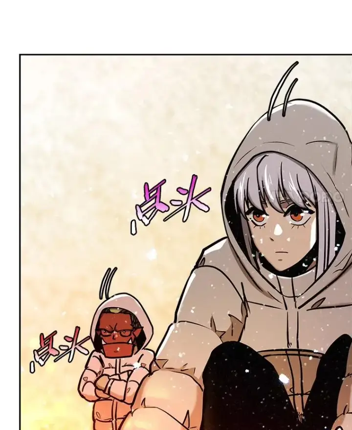 漫画《今天开始当玩家》47.白雪山第46张图