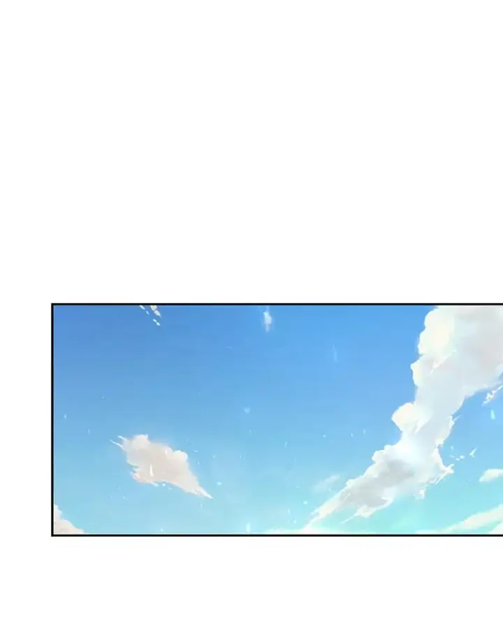 漫画《今天开始当玩家》47.白雪山第95张图