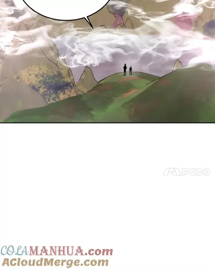 漫画《今天开始当玩家》47.白雪山第97张图