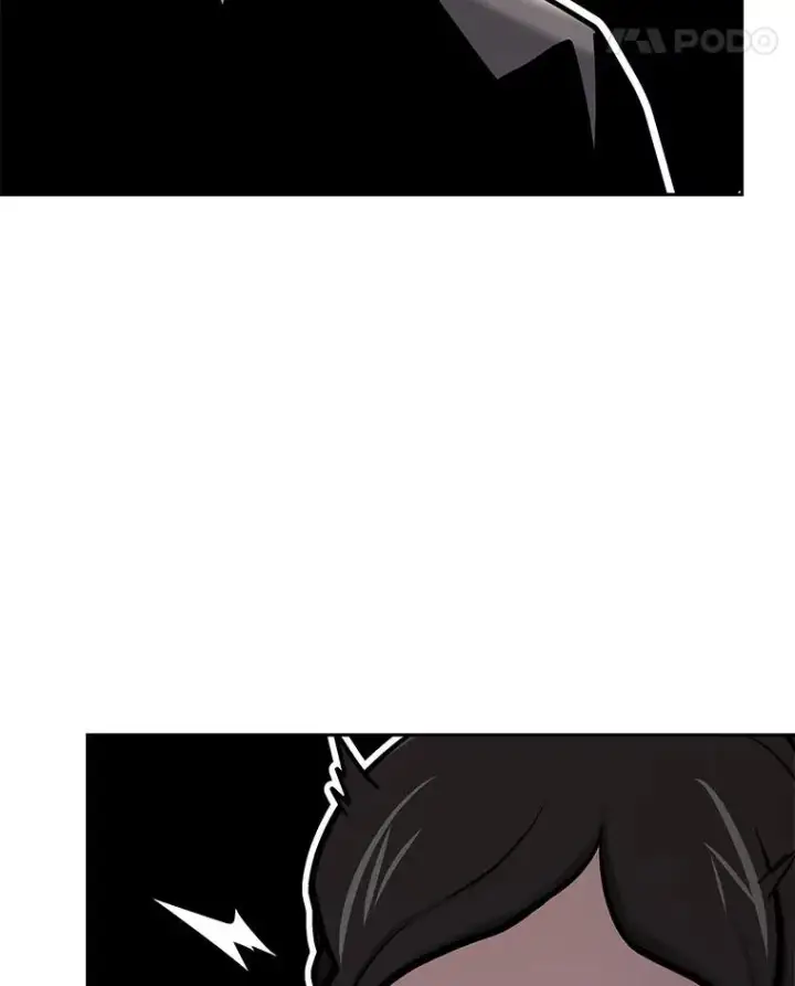 漫画《今天开始当玩家》48.山君第19张图
