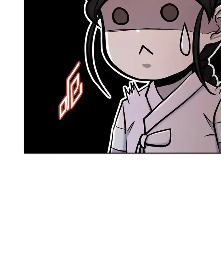 漫画《今天开始当玩家》48.山君第20张图
