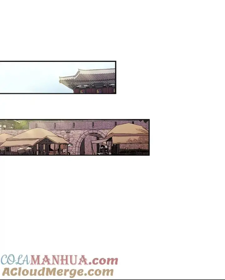 漫画《今天开始当玩家》48.山君第21张图