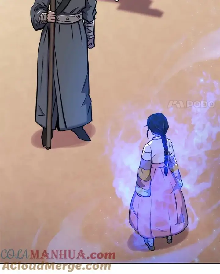 漫画《今天开始当玩家》48.山君第53张图