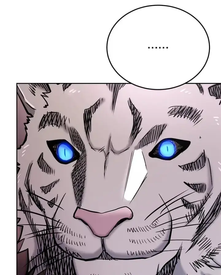 漫画《今天开始当玩家》48.山君第83张图