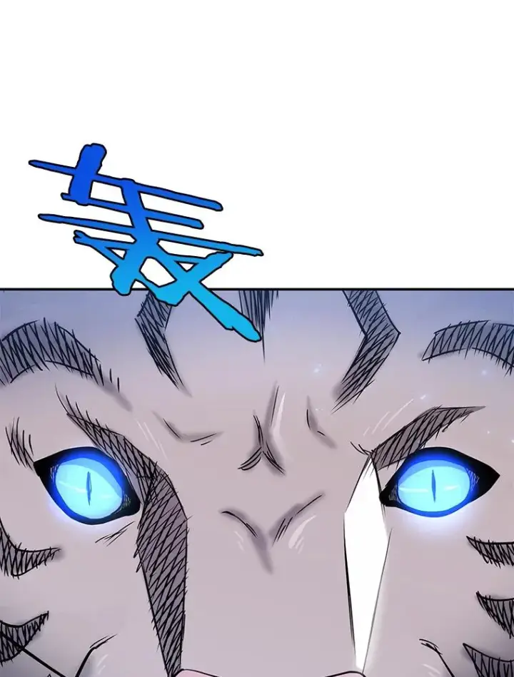漫画《今天开始当玩家》48.山君第98张图