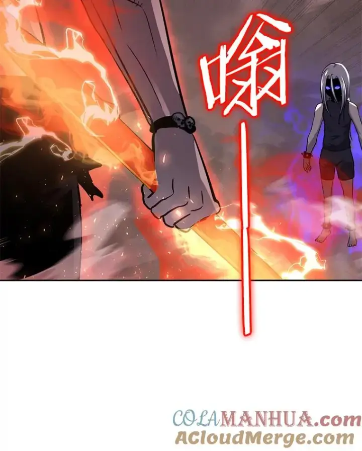 漫画《今天开始当玩家》50.魔力流的激活第101张图