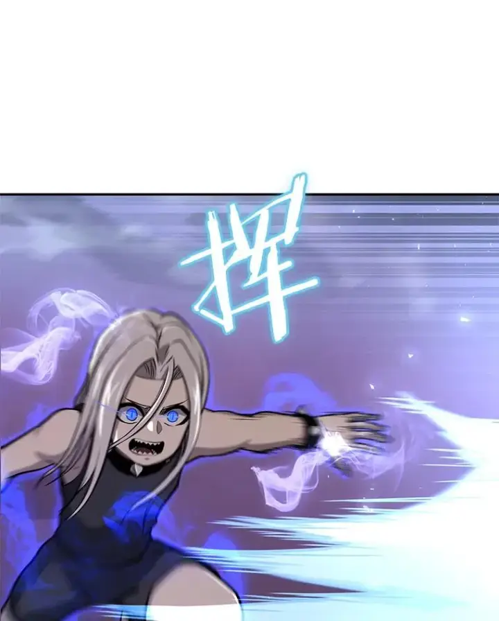 漫画《今天开始当玩家》50.魔力流的激活第20张图