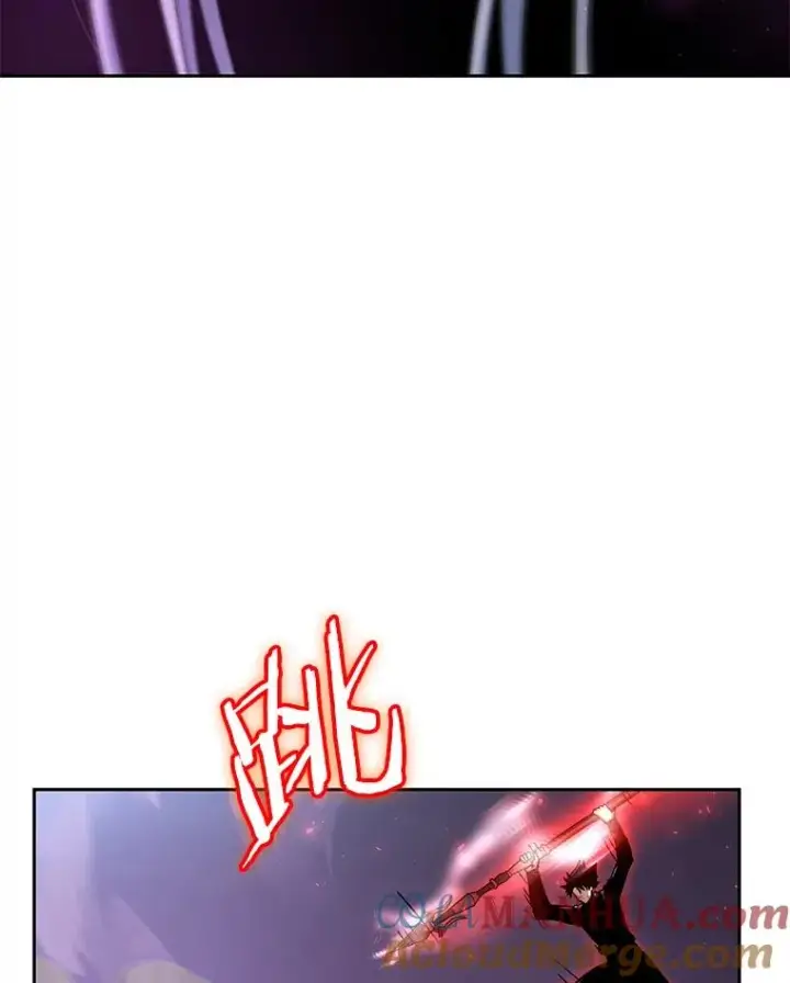 漫画《今天开始当玩家》50.魔力流的激活第25张图