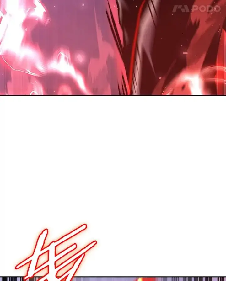 漫画《今天开始当玩家》50.魔力流的激活第28张图