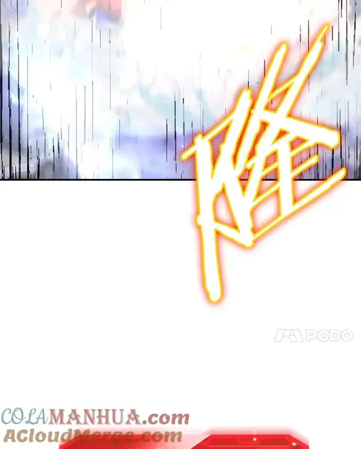 漫画《今天开始当玩家》50.魔力流的激活第41张图