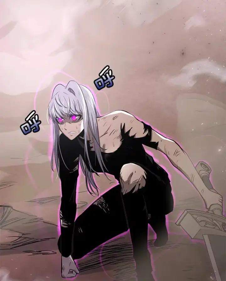 漫画《今天开始当玩家》50.魔力流的激活第64张图