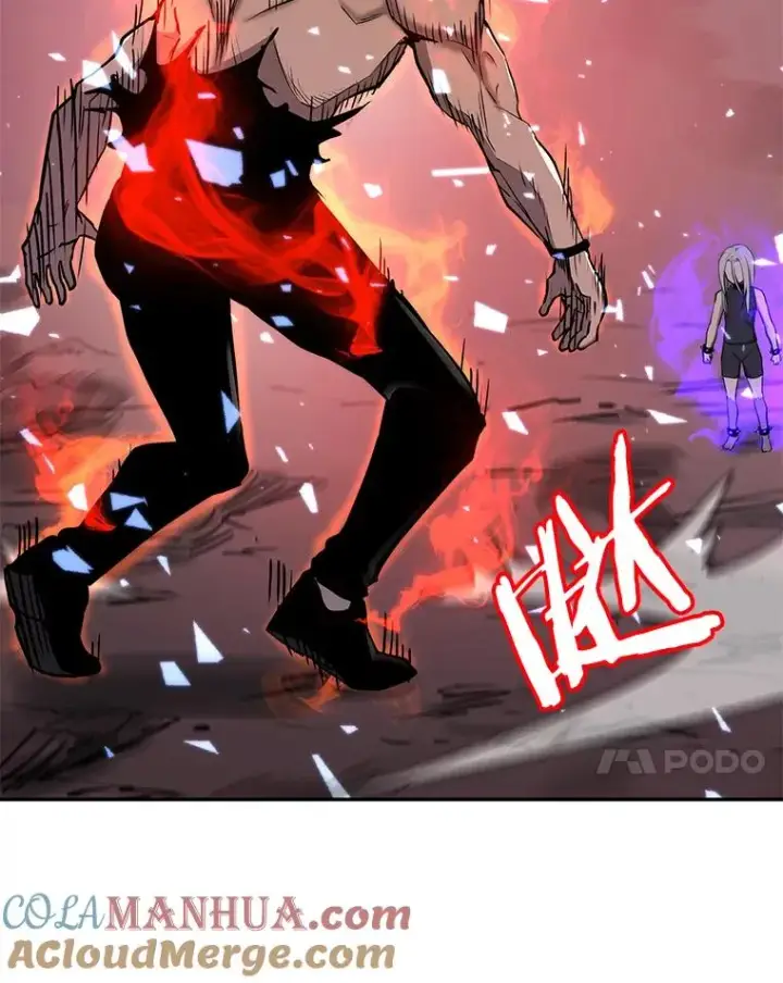 漫画《今天开始当玩家》50.魔力流的激活第89张图