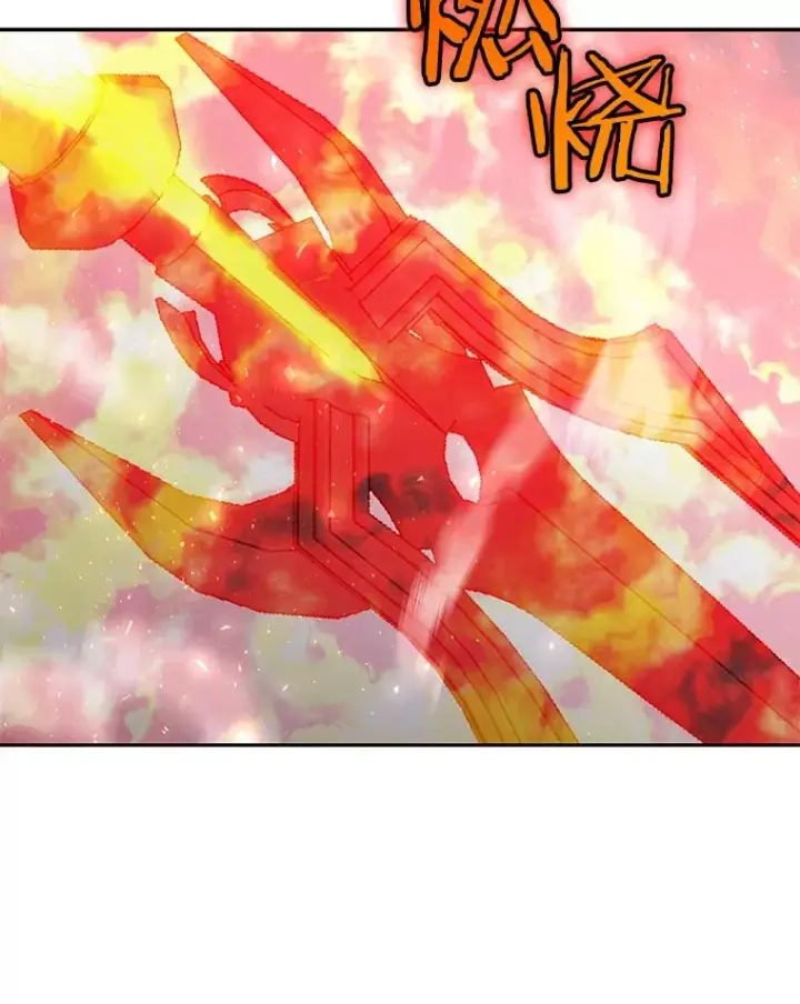 漫画《今天开始当玩家》50.魔力流的激活第99张图