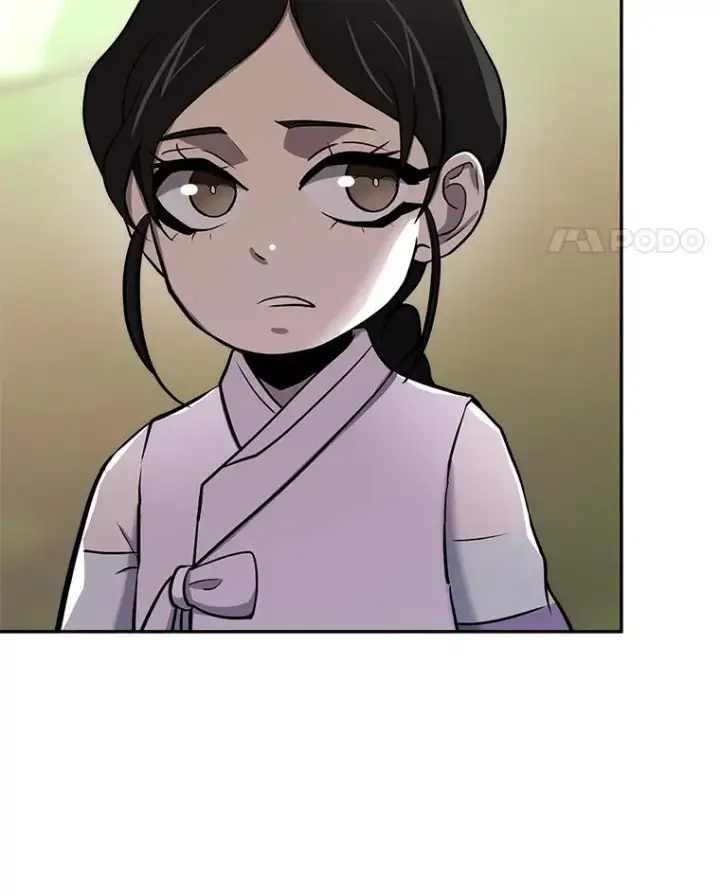 漫画《今天开始当玩家》51.离开天湖村第104张图