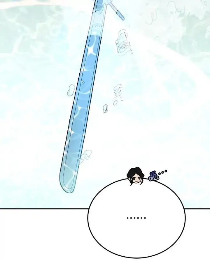 漫画《今天开始当玩家》51.离开天湖村第106张图