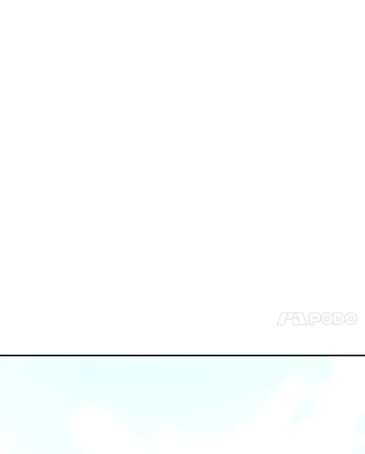 漫画《今天开始当玩家》51.离开天湖村第107张图