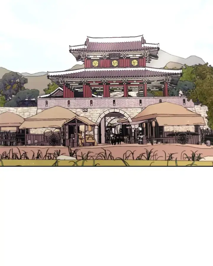 漫画《今天开始当玩家》51.离开天湖村第108张图