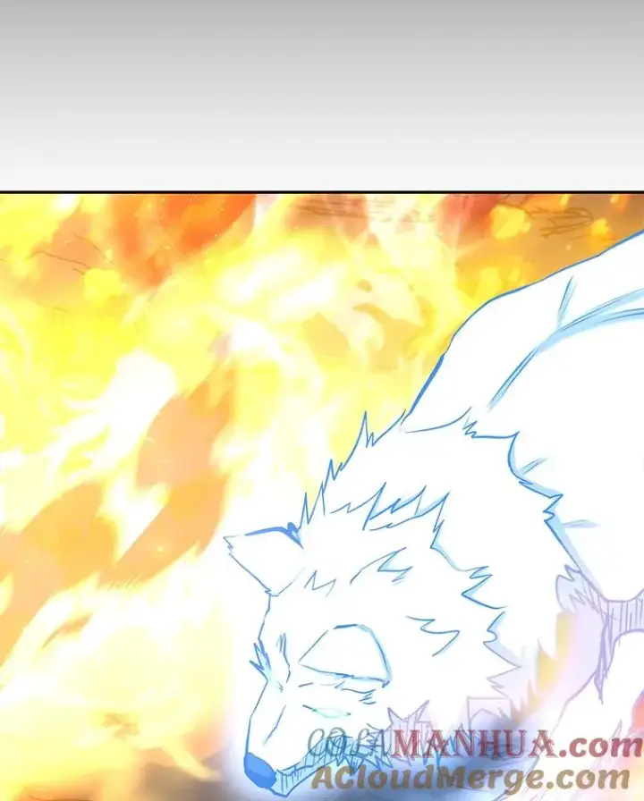 漫画《今天开始当玩家》51.离开天湖村第17张图