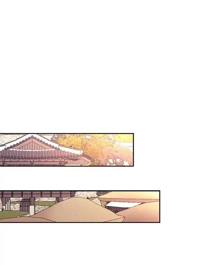 漫画《今天开始当玩家》51.离开天湖村第28张图