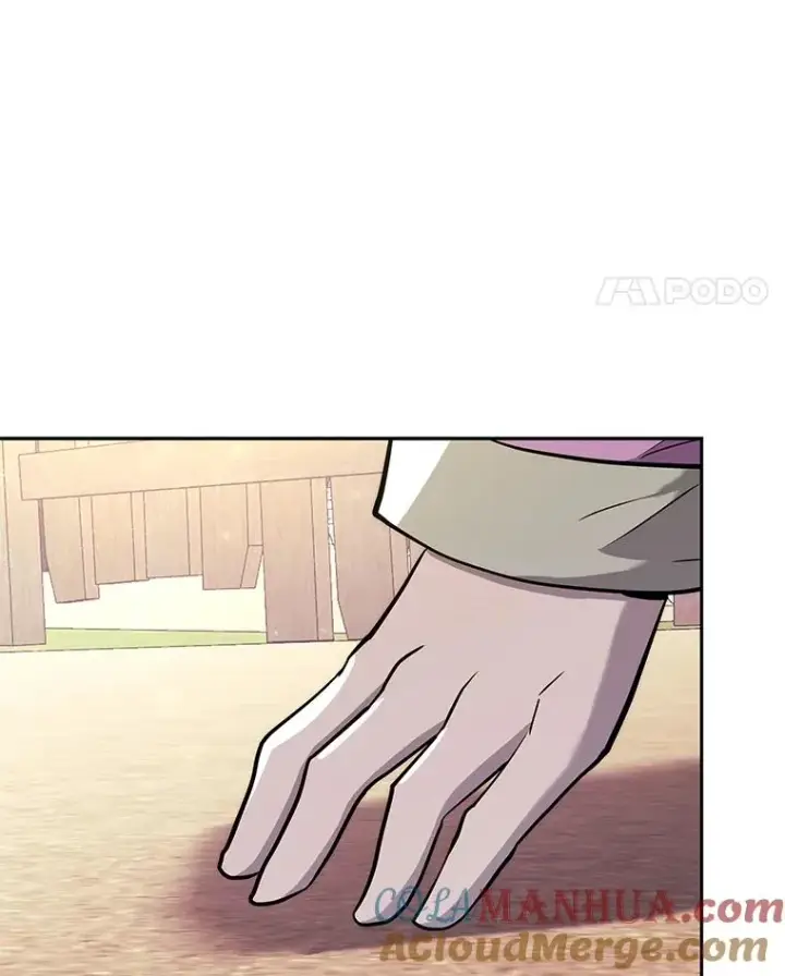 漫画《今天开始当玩家》51.离开天湖村第29张图