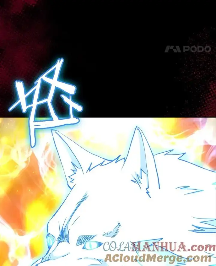 漫画《今天开始当玩家》51.离开天湖村第5张图