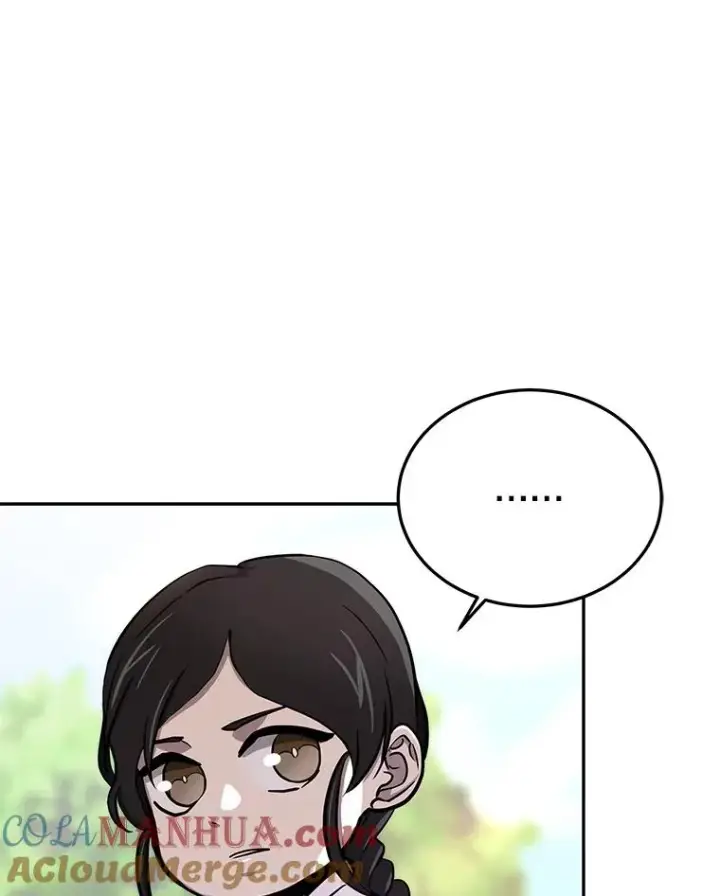 漫画《今天开始当玩家》51.离开天湖村第93张图