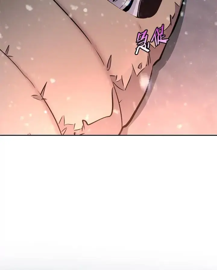 漫画《今天开始当玩家》52.帮助郑仁昌第104张图