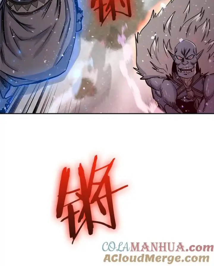 漫画《今天开始当玩家》52.帮助郑仁昌第53张图