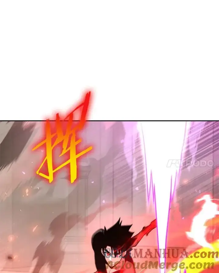 漫画《今天开始当玩家》55.族长的计划第101张图