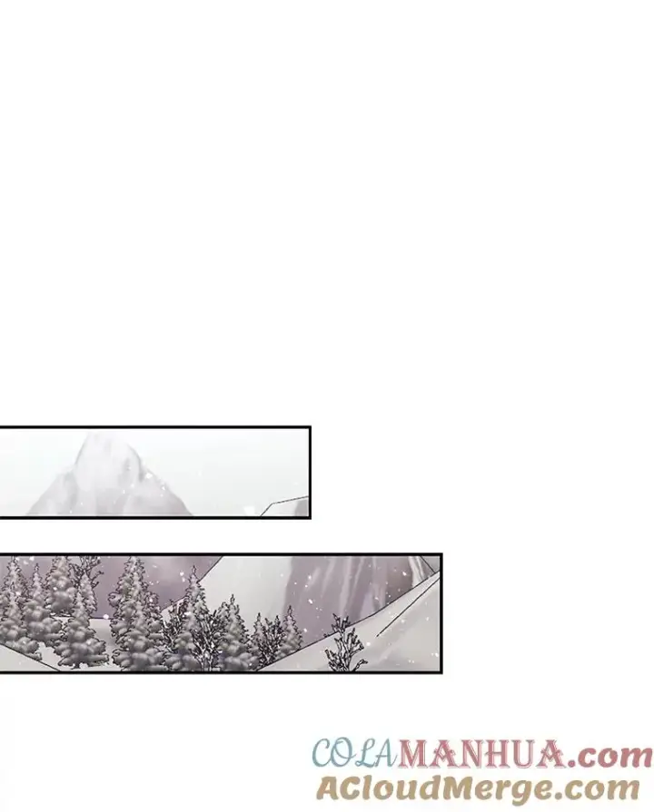 漫画《今天开始当玩家》55.族长的计划第113张图