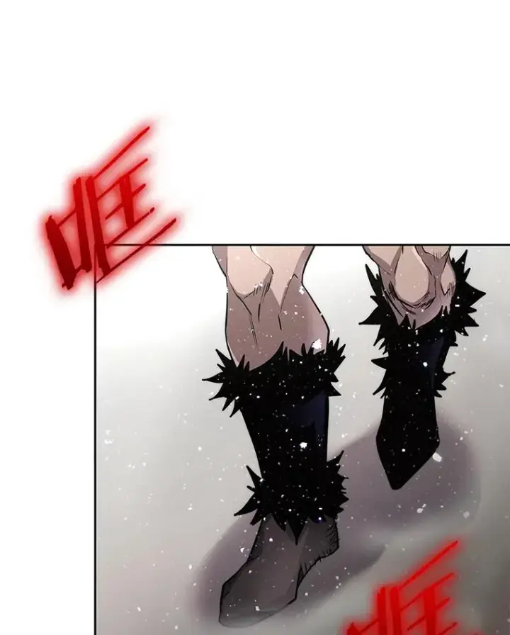 漫画《今天开始当玩家》57.那喀第114张图