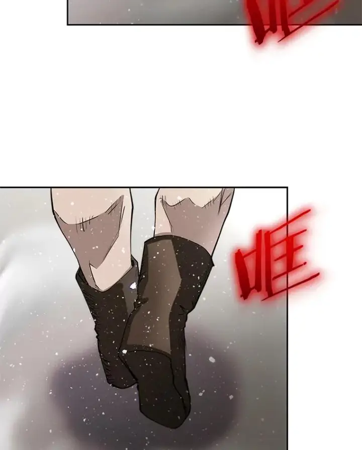 漫画《今天开始当玩家》57.那喀第115张图
