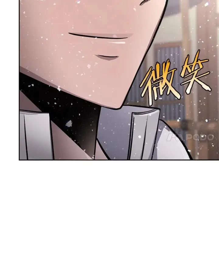 漫画《今天开始当玩家》57.那喀第59张图